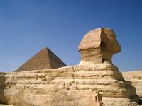 Отдых в Египте